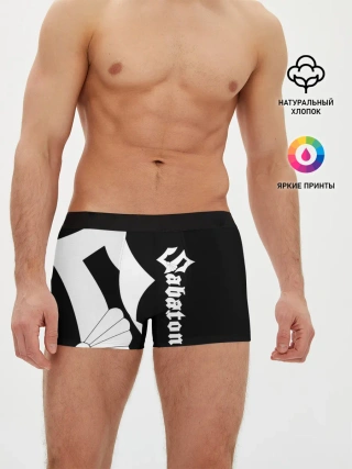 Мужские трусы боксеры / Sabaton