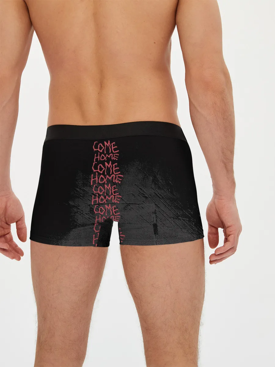 Мужские трусы боксеры / Come Back And Play