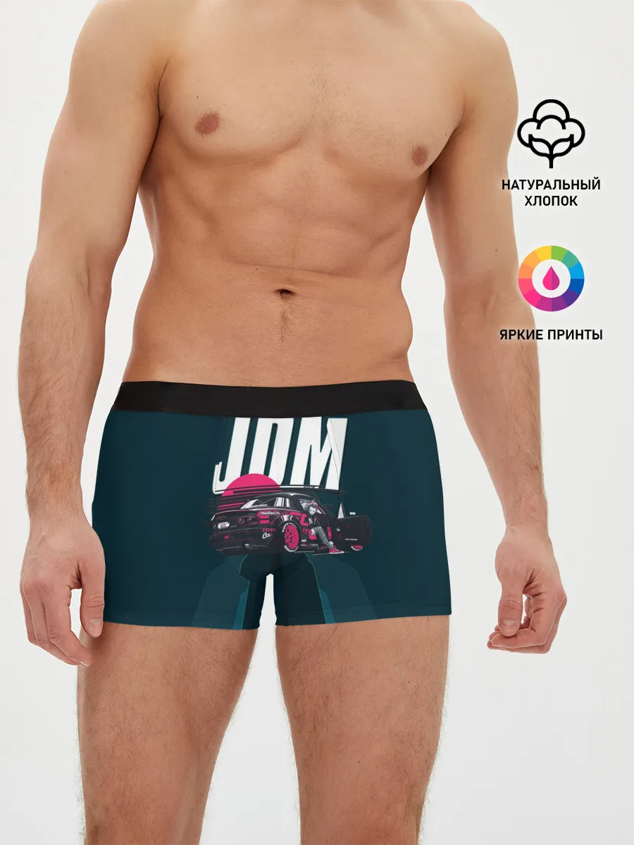 Мужские трусы боксеры / JDM