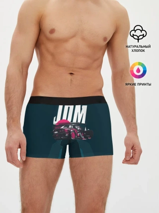 Мужские трусы боксеры / JDM