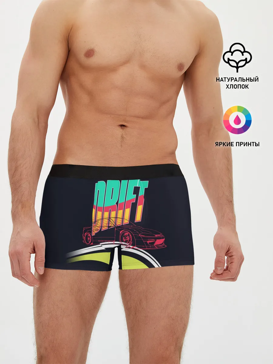 Мужские трусы боксеры / Drift Style