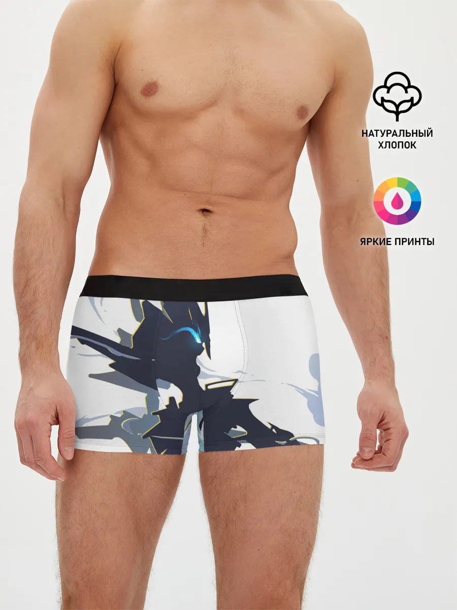 Мужские трусы боксеры / Darling абстрация