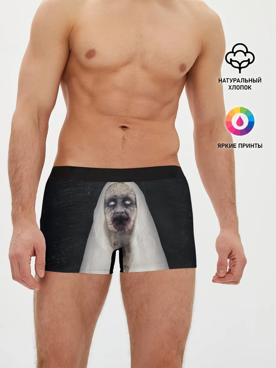 Мужские трусы боксеры / Страшный призрак