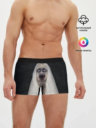Мужские трусы боксеры / Страшный призрак