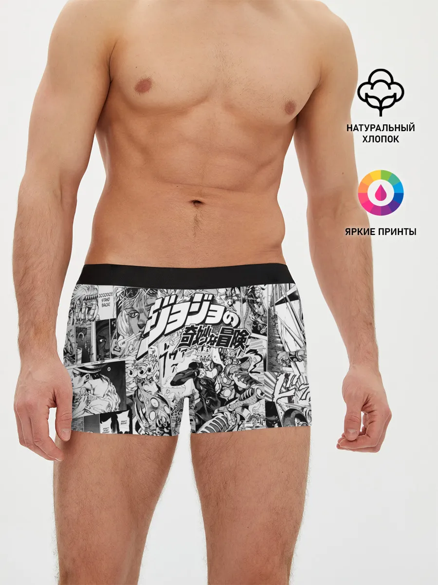 Мужские трусы боксеры / Серый комикс jojo
