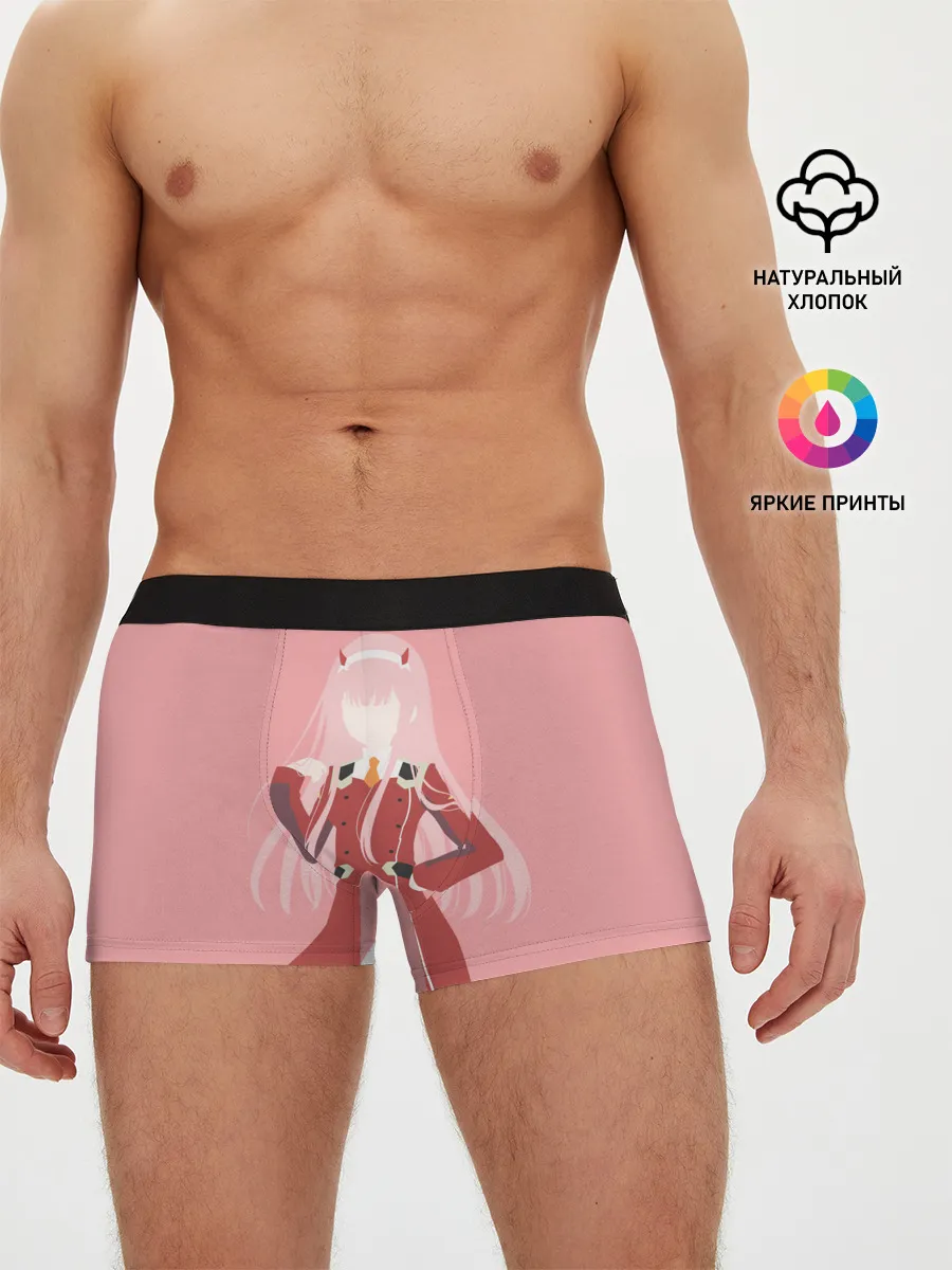 Мужские трусы боксеры / ноль два минимал