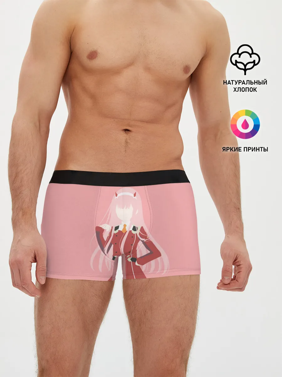 Мужские трусы боксеры / ноль два минимал