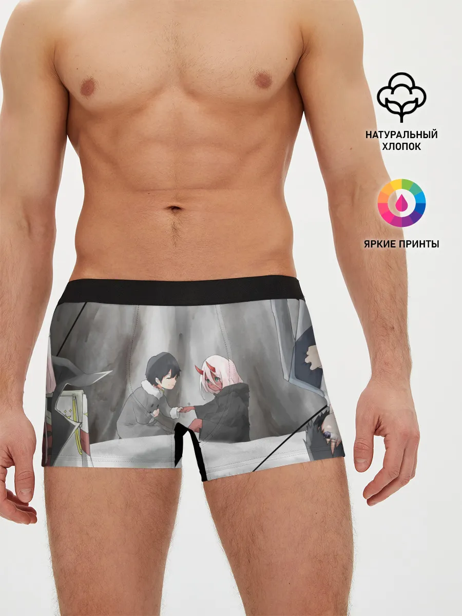 Мужские трусы боксеры / ноль два перевертыш