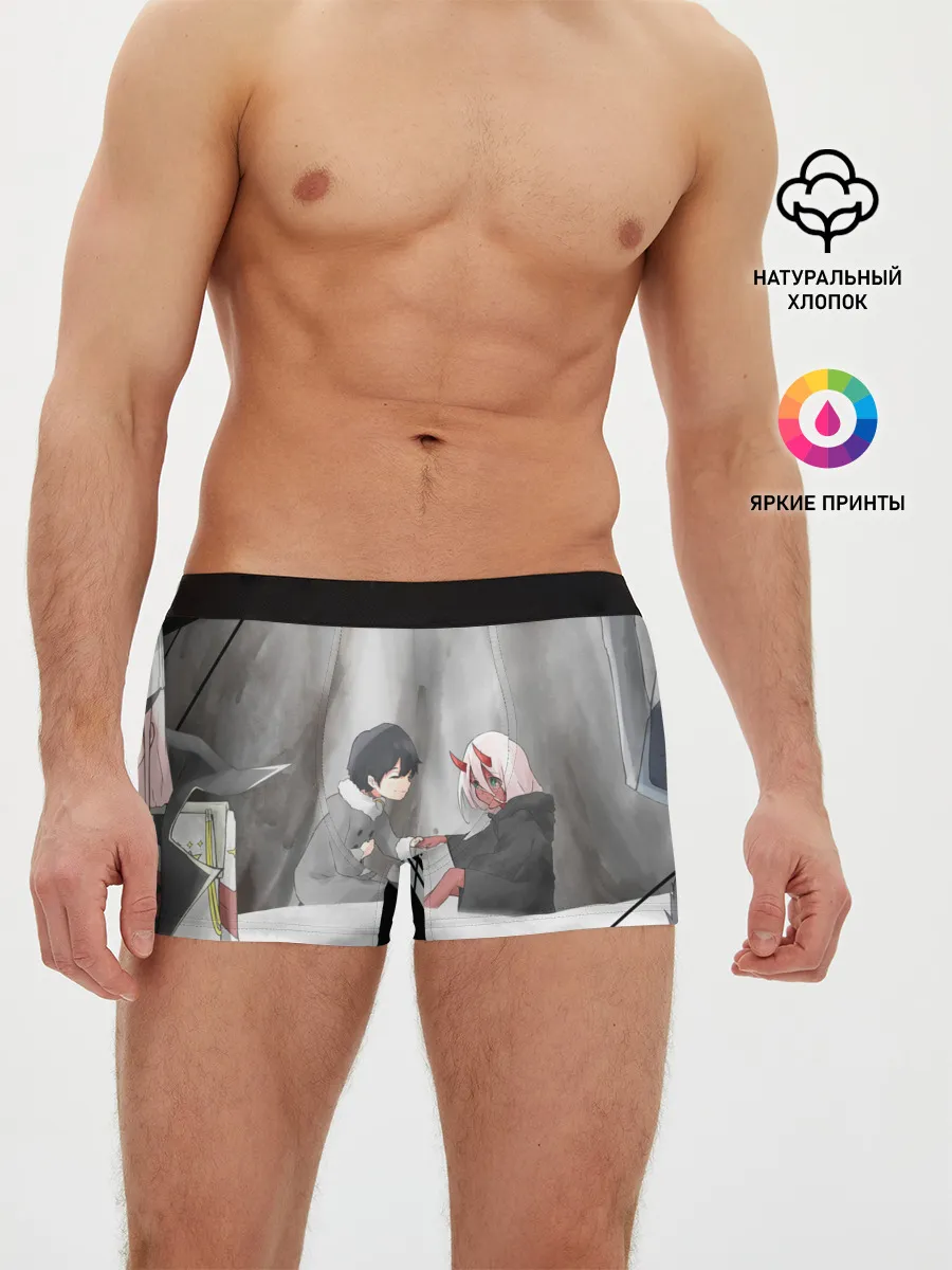 Мужские трусы боксеры / ноль два перевертыш