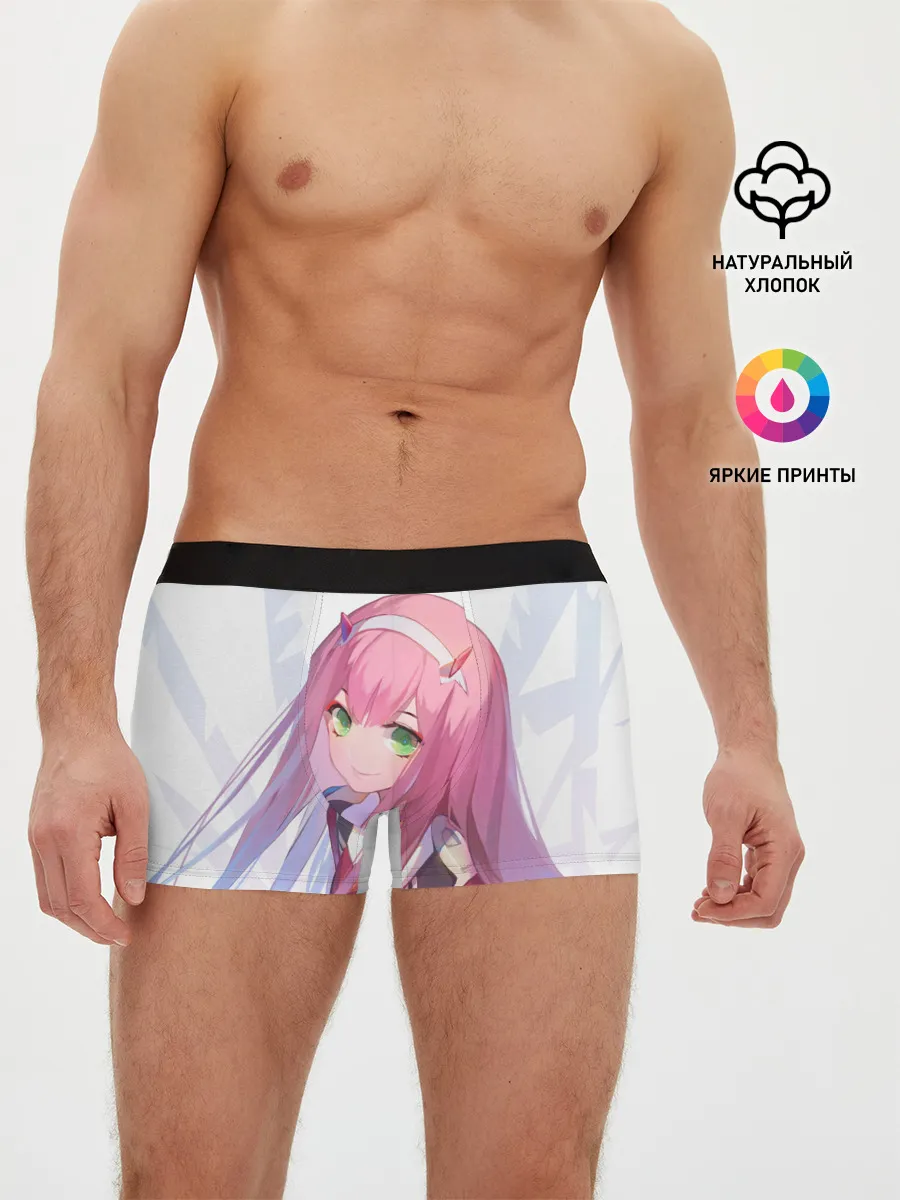 Мужские трусы боксеры / ноль два пальцы