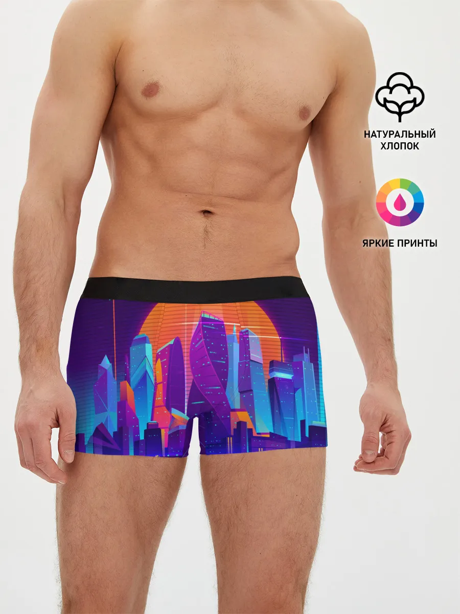 Мужские трусы боксеры / НЕОНОВЫЙ ГОРОД