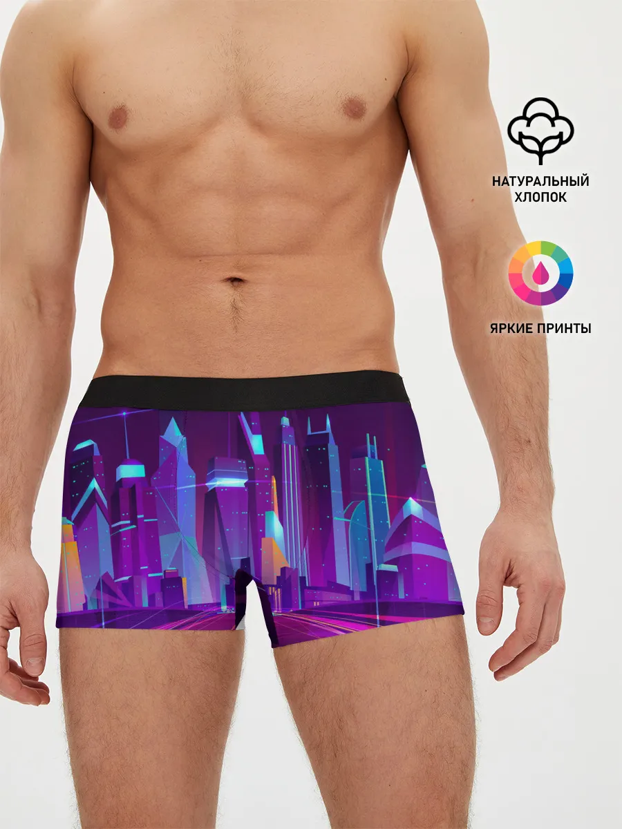 Мужские трусы боксеры / НЕОНОВЫЙ ГОРОД