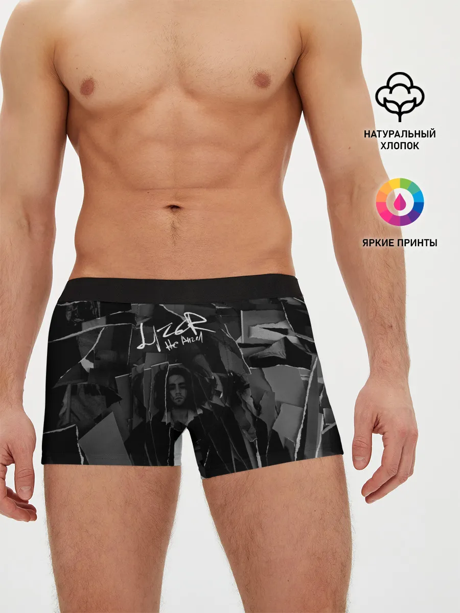 Мужские трусы боксеры / Lizer