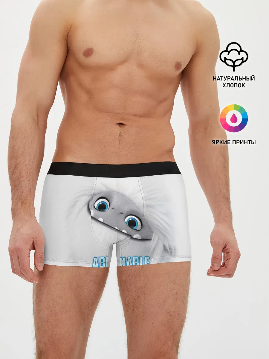 Мужские трусы боксеры / ABOMINABLE