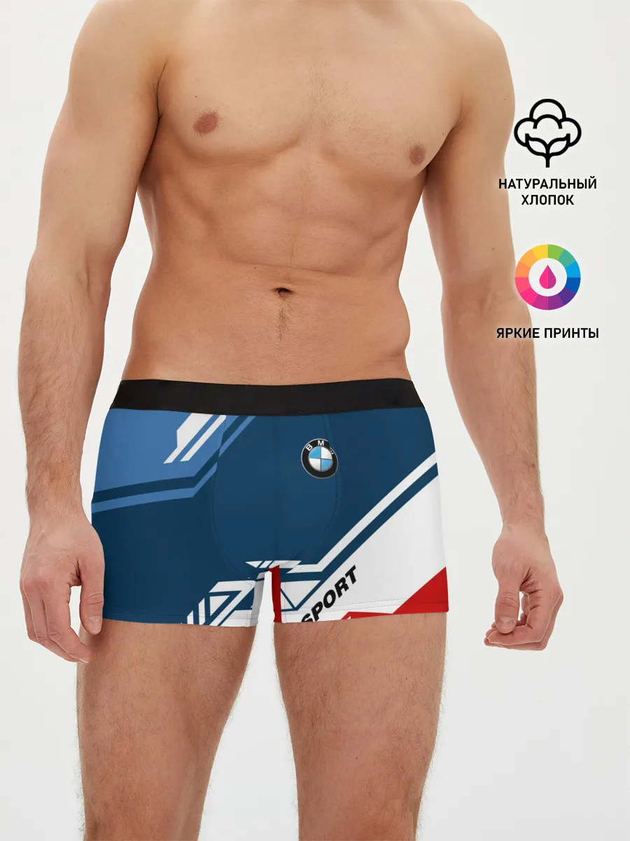 Мужские трусы боксеры / BMW SPORT