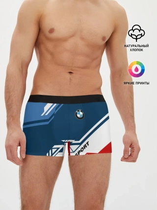 Мужские трусы боксеры / BMW SPORT