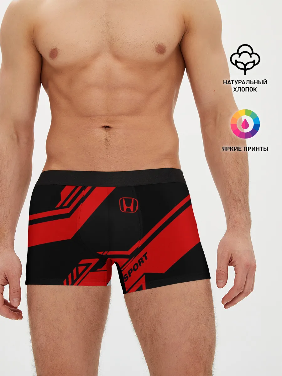 Мужские трусы боксеры / HONDA SPORT