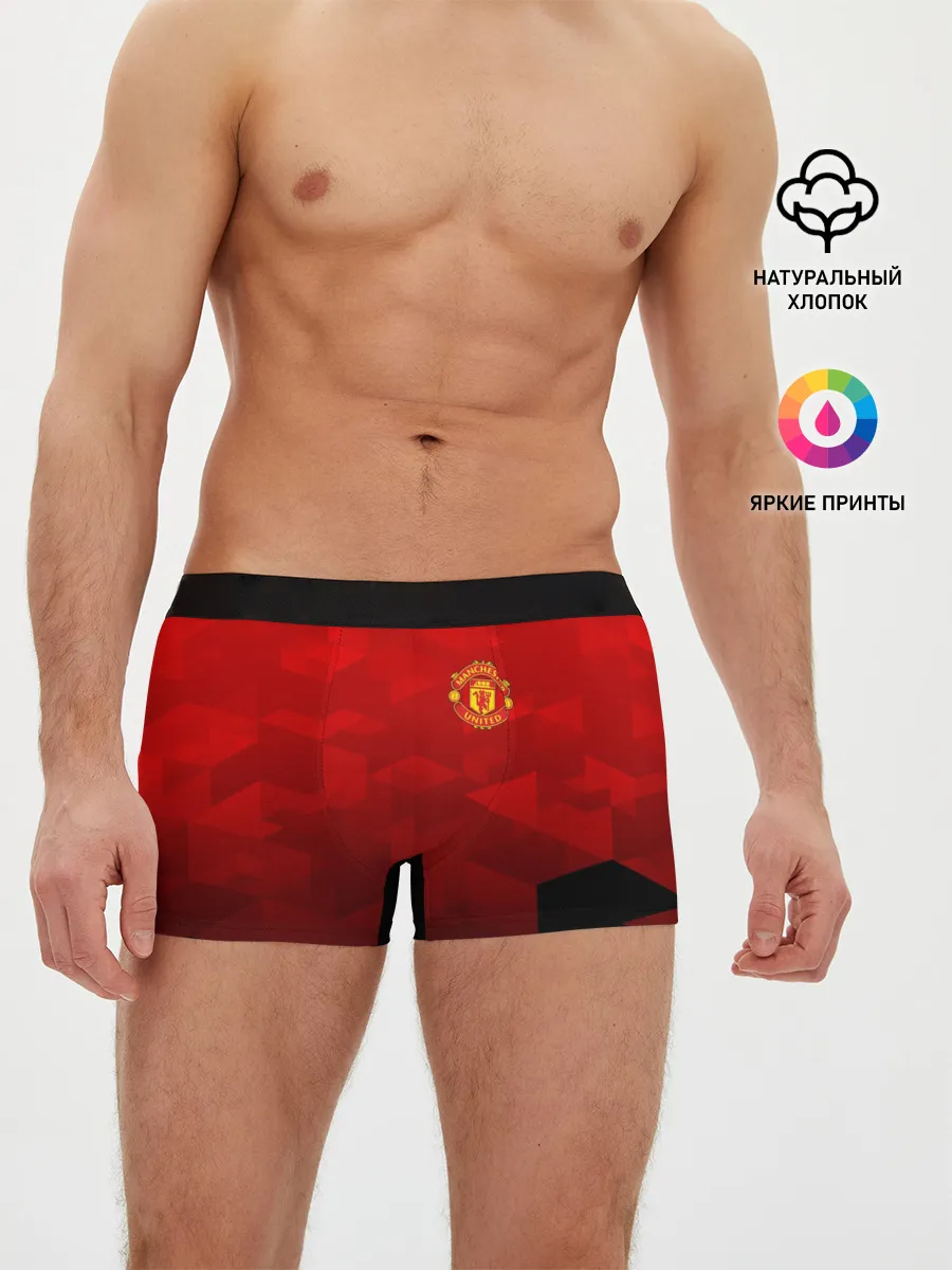 Мужские трусы боксеры / F.C.M.U SPORT