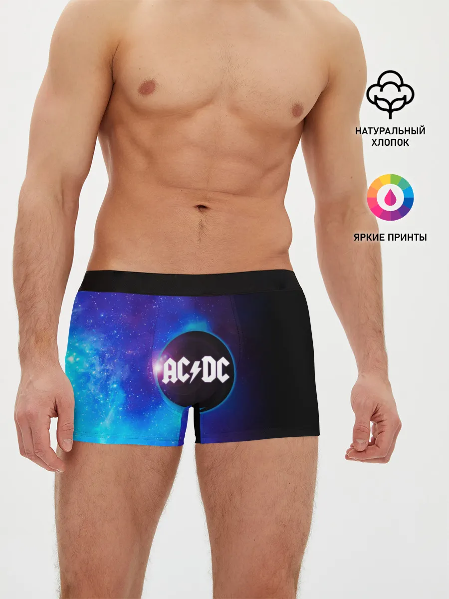 Мужские трусы боксеры / ACDC