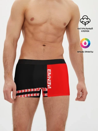 Мужские трусы боксеры / Eminem