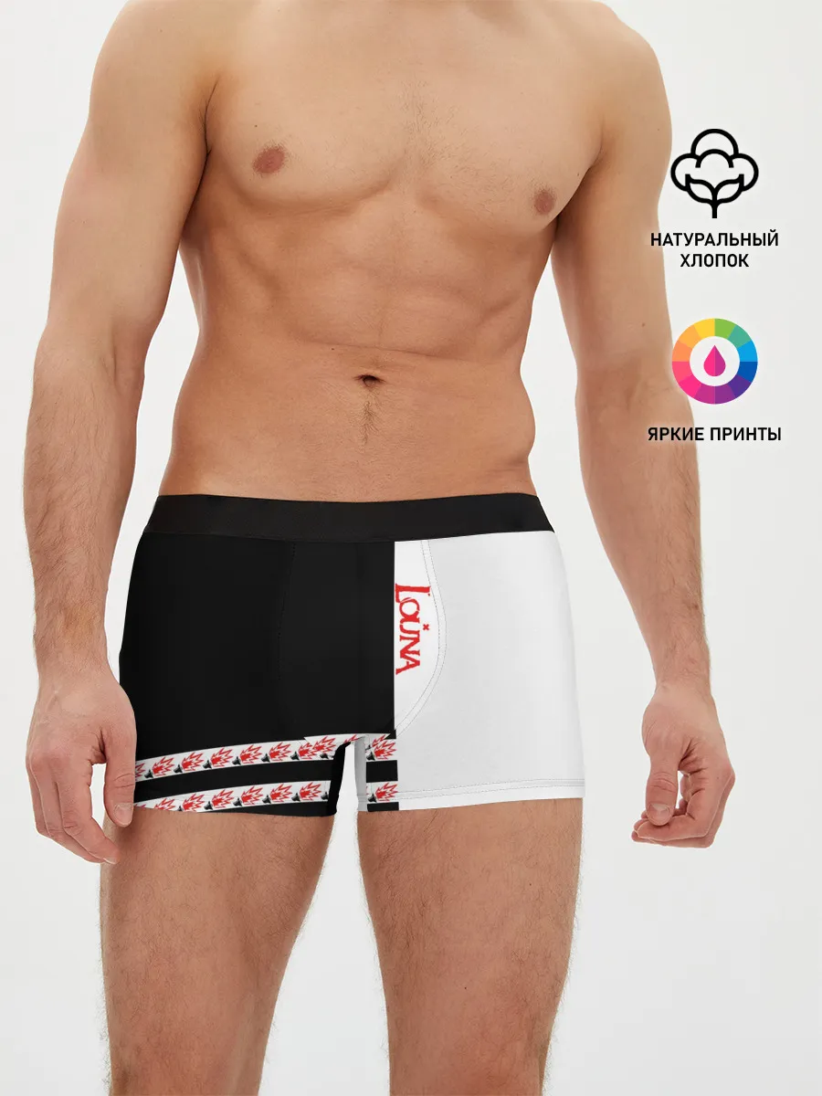 Мужские трусы боксеры / Louna