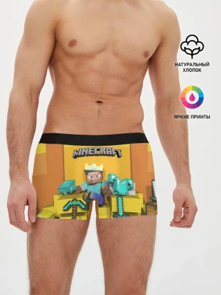 Мужские трусы боксеры / Король майнкрафта 2