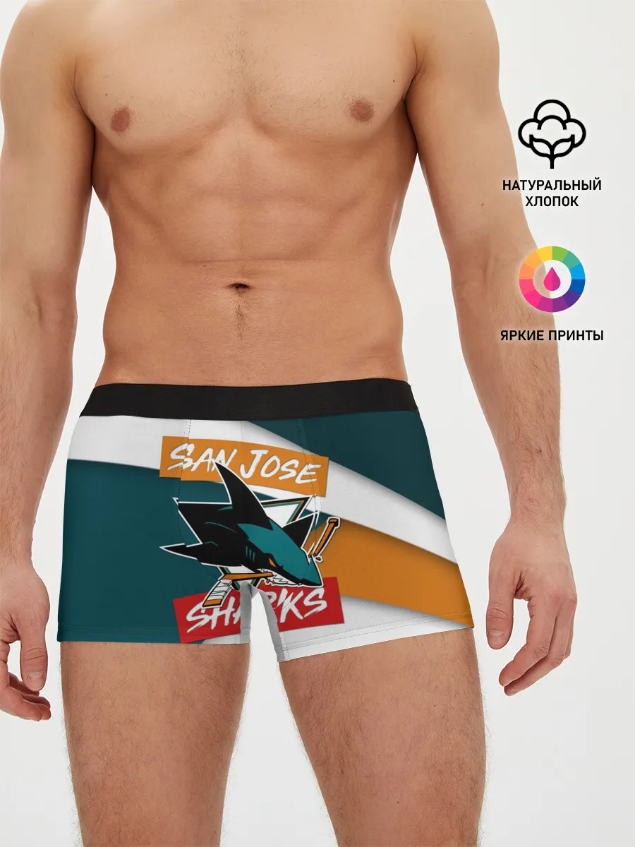 Мужские трусы боксеры / Сан Хосе