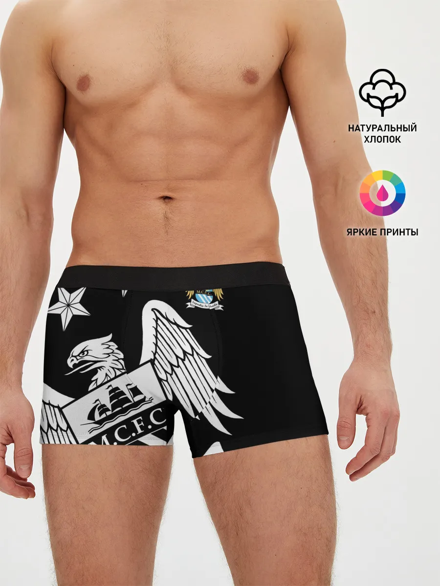 Мужские трусы боксеры / Manchester City Exclusive