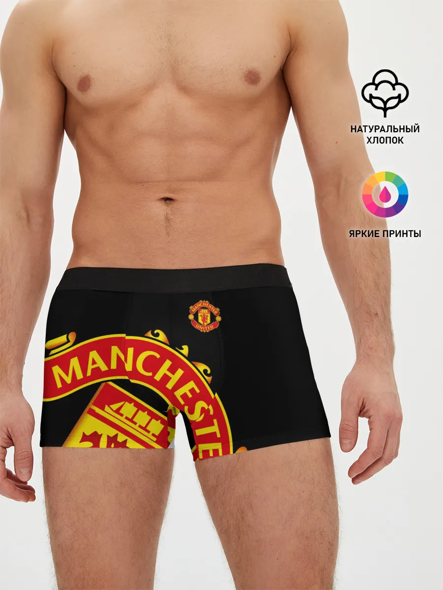 Мужские трусы боксеры / F.C.M.U SPORT