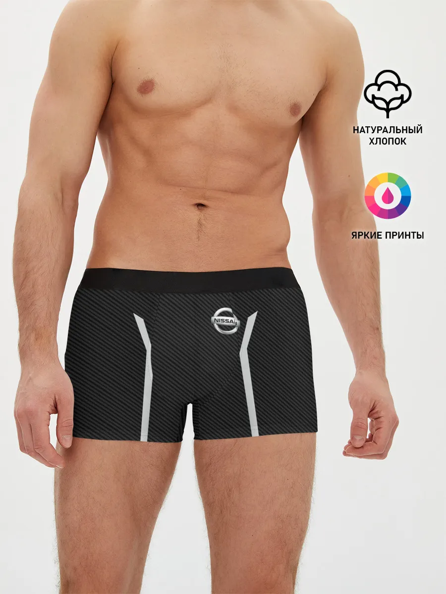 Мужские трусы боксеры / NISSAN SPORT