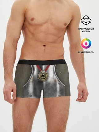 Мужские трусы боксеры / Доспех рыцаря