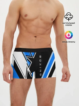 Мужские трусы боксеры / Boxing