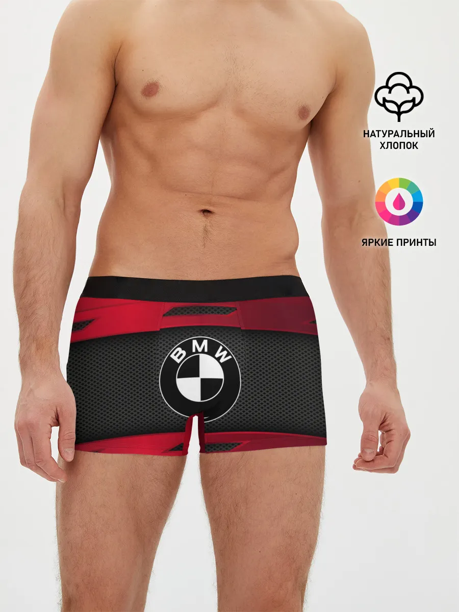 Мужские трусы боксеры / BMW SPORT