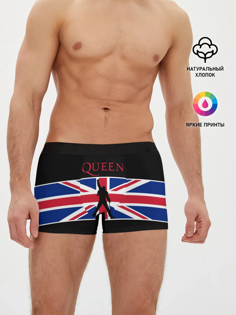 Мужские трусы боксеры / Queen