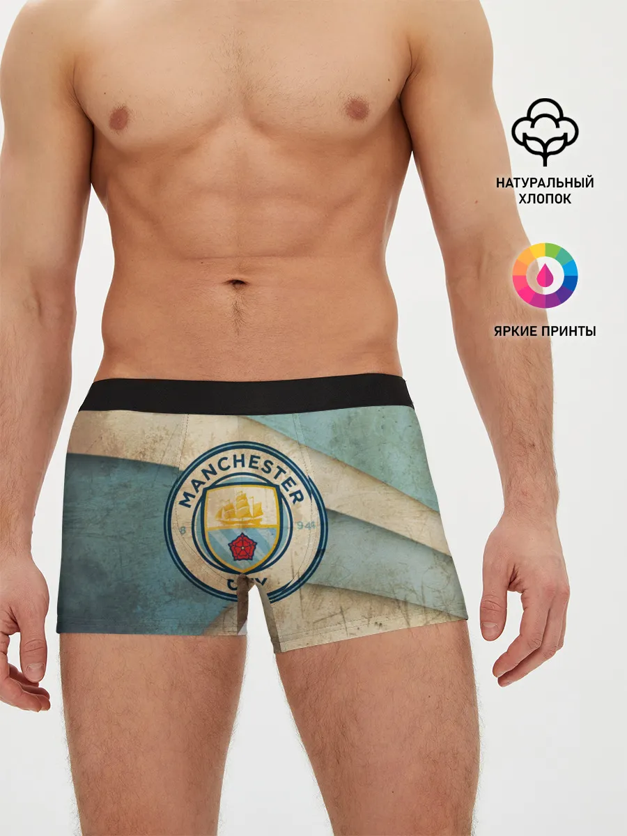 Мужские трусы боксеры / Манчестер сити олд