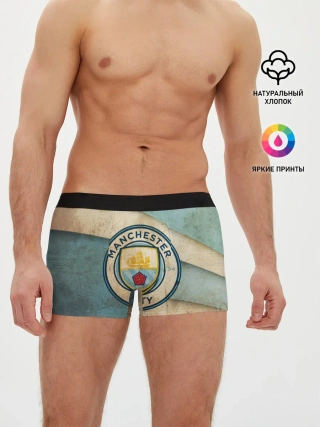 Мужские трусы боксеры / Манчестер сити олд