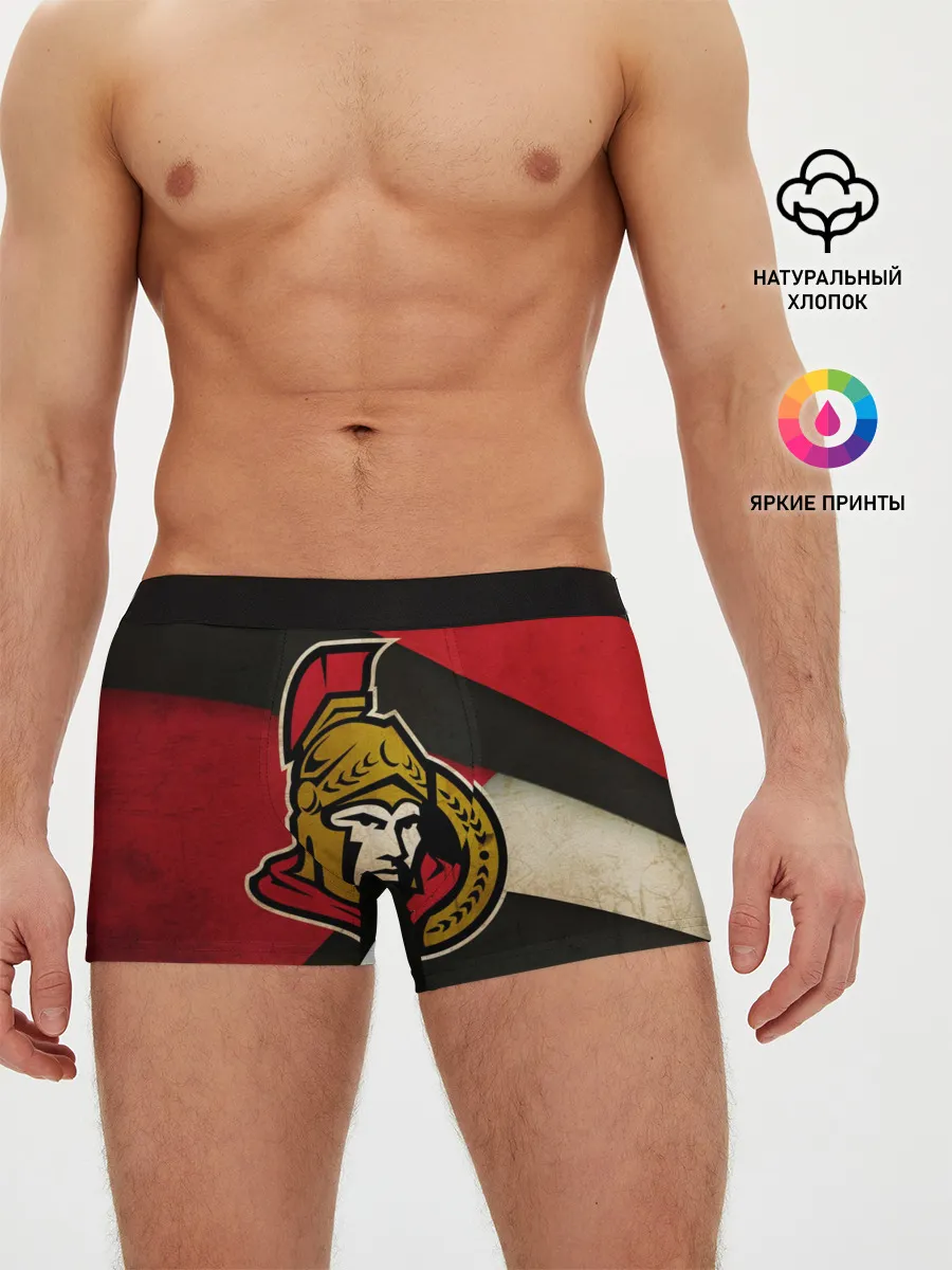 Мужские трусы боксеры / Оттава