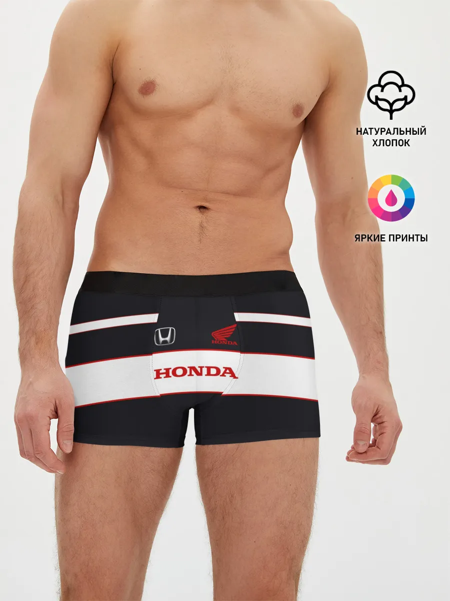 Мужские трусы боксеры / Honda