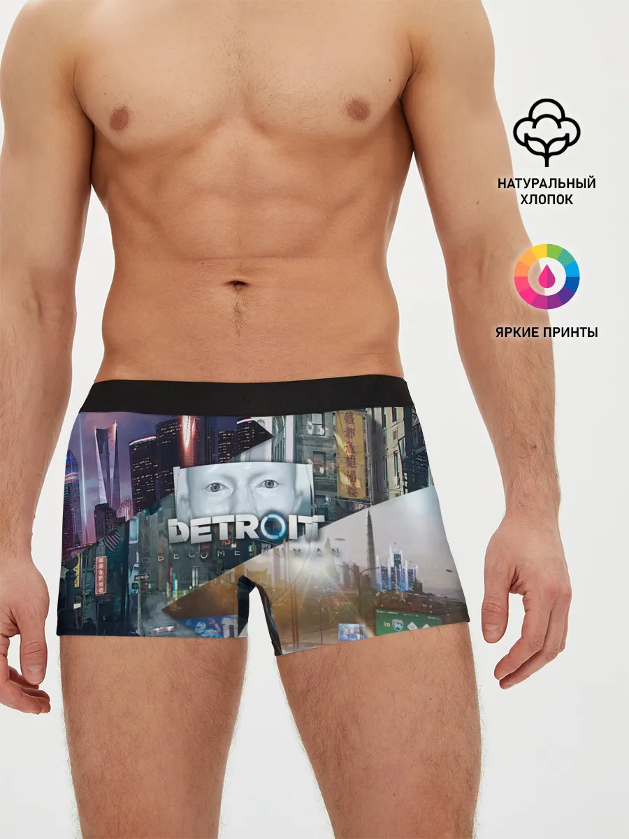 Мужские трусы боксеры / Detroit: Become Human