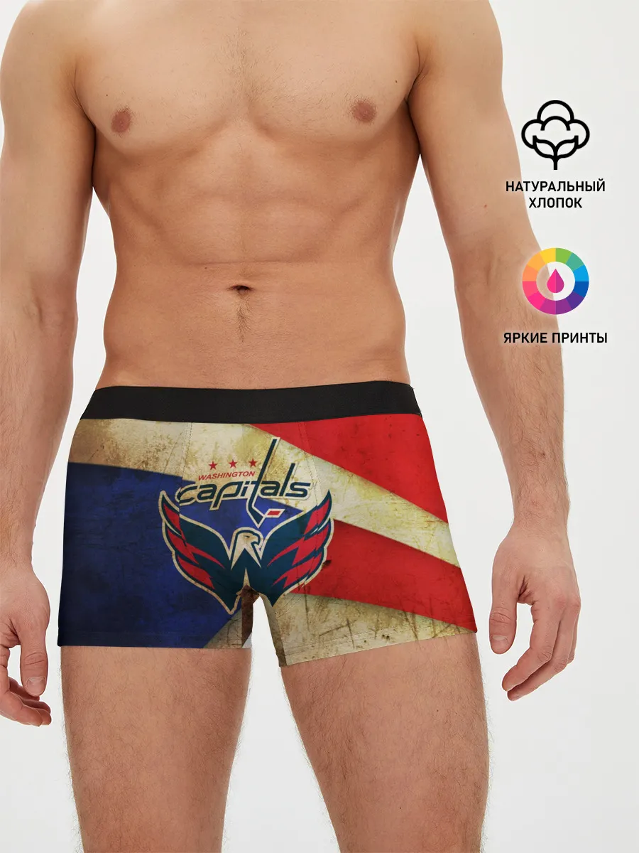 Мужские трусы боксеры / Кэпиталз