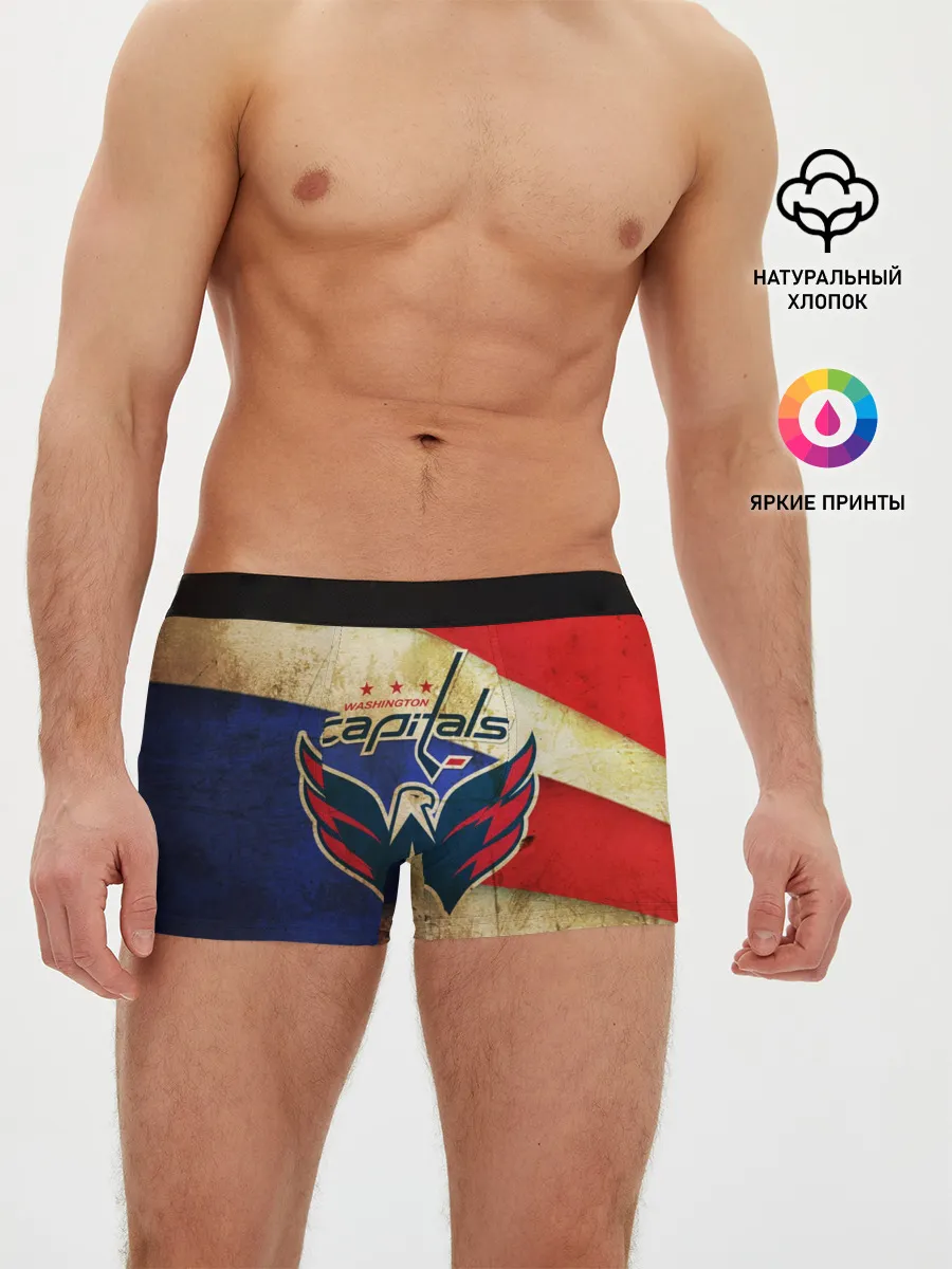 Мужские трусы боксеры / Кэпиталз