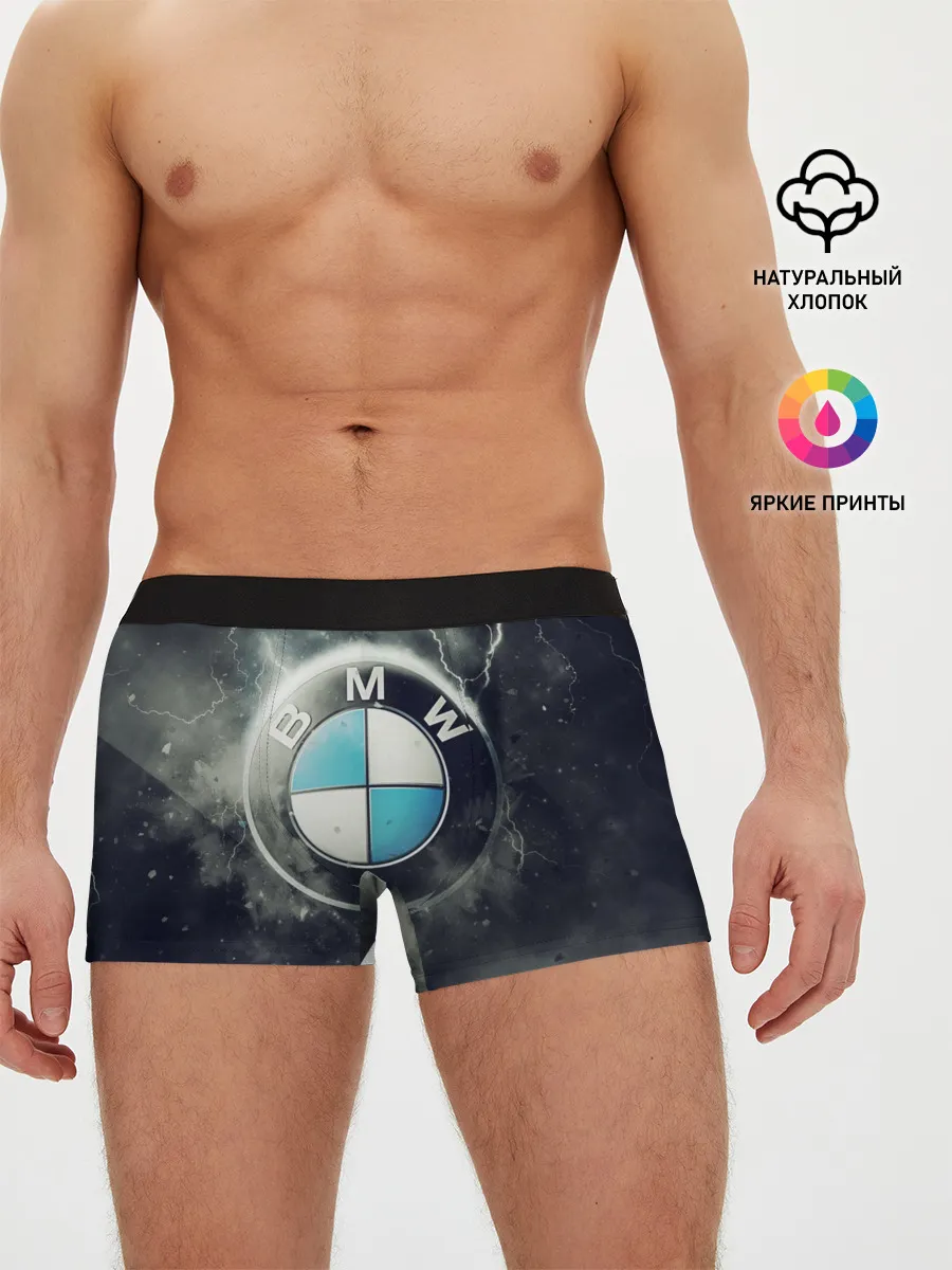 Мужские трусы боксеры / Логотип BMW