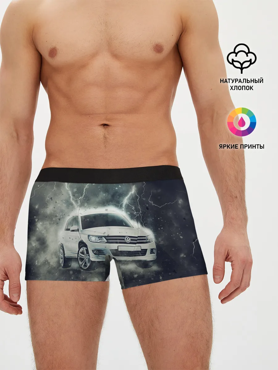 Мужские трусы боксеры / Volkswagen Tiguan