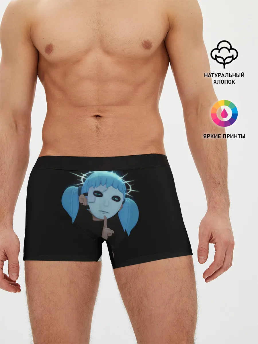 Мужские трусы боксеры / Sally Face