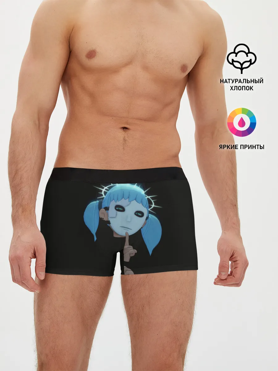 Мужские трусы боксеры / Sally Face