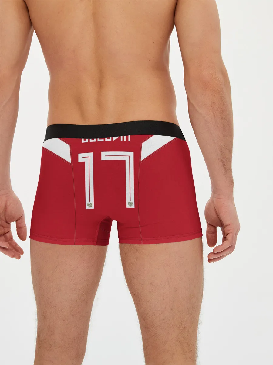 Мужские трусы боксеры / Головин ЧМ 2018