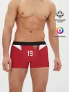 Мужские трусы боксеры / Кузяев ЧМ 2018