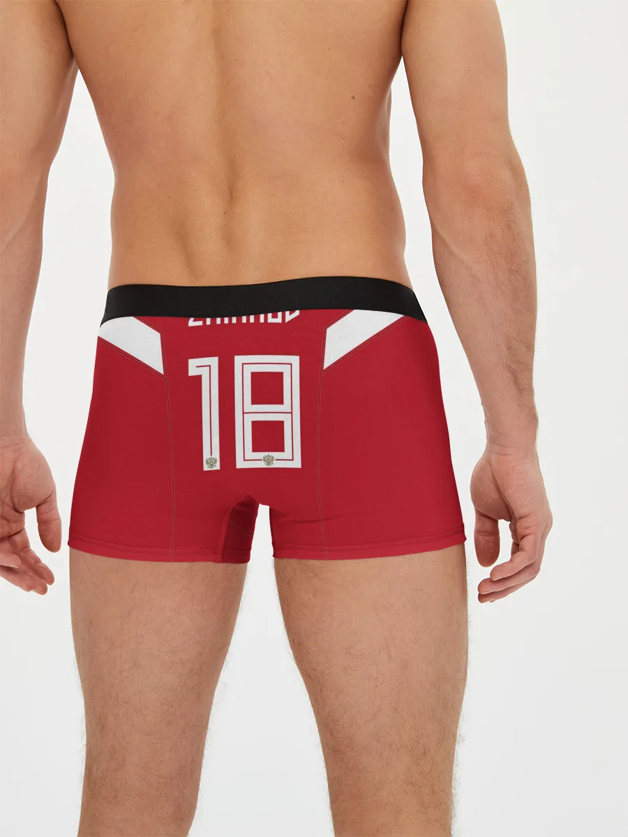 Мужские трусы боксеры / Жирков ЧМ 2018