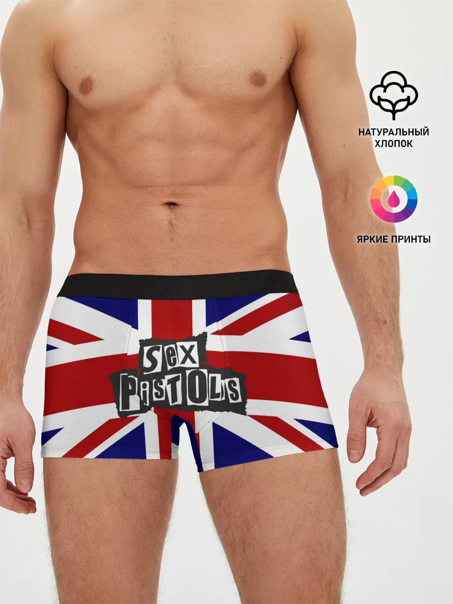 Мужские трусы боксеры / Sex Pistols