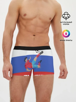 Мужские трусы боксеры / Футбол Россия